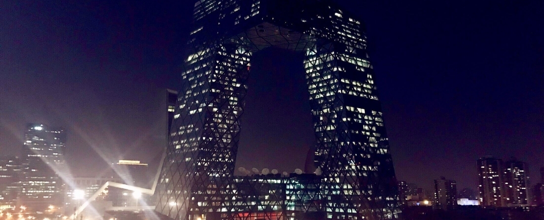 chinese buildings lights