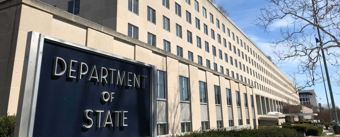 image of the Department of State